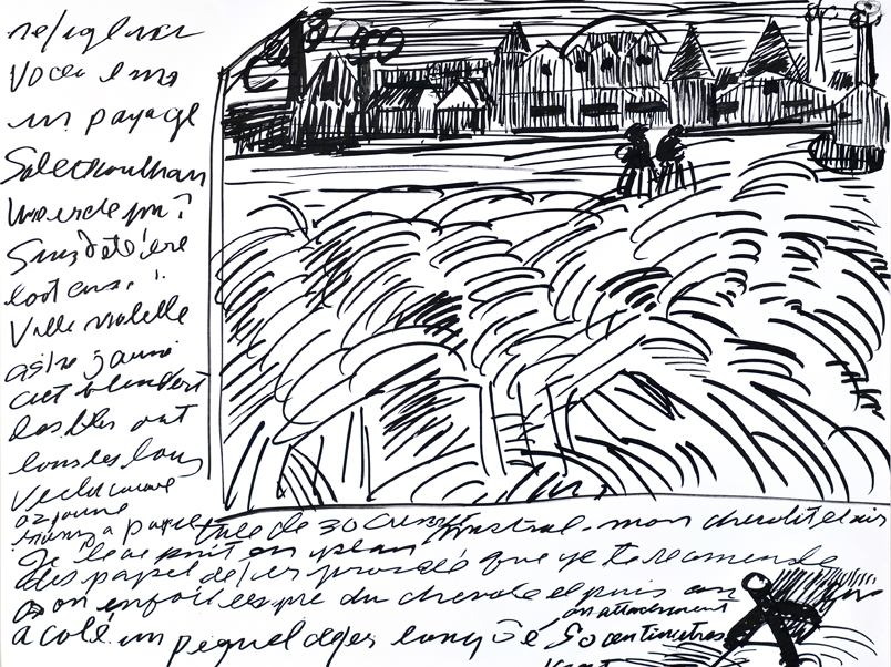 Vincent's Letter Drawing#1